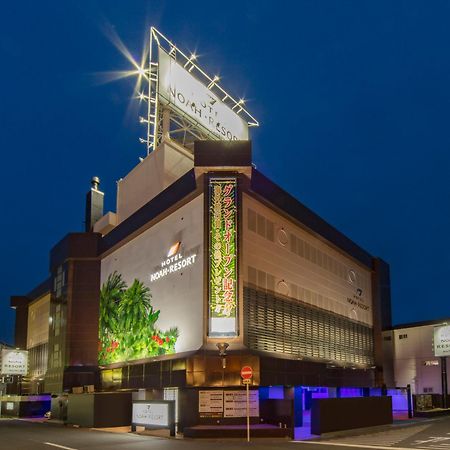 Hotel Noah Resort Sakuranomiya (Adults Only) أوساكا المظهر الخارجي الصورة